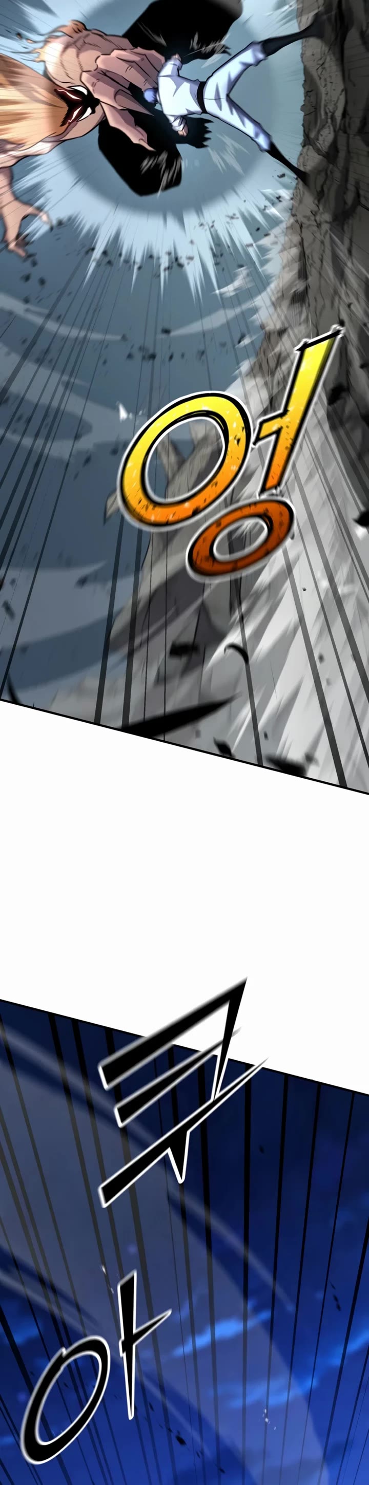 Standard of Reincarnation Chapter 171 page 41 - Chapter 171