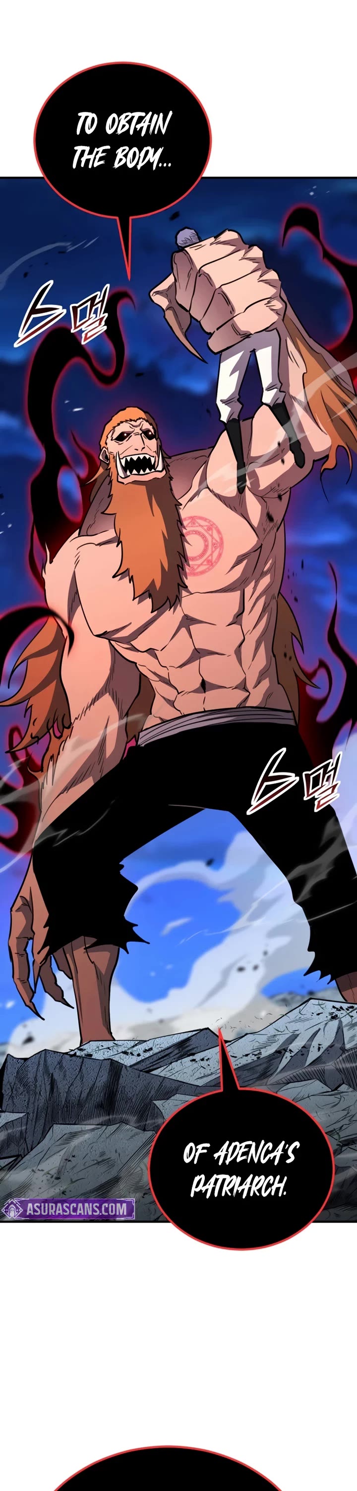 Standard of Reincarnation Chapter 171 page 55 - Chapter 171