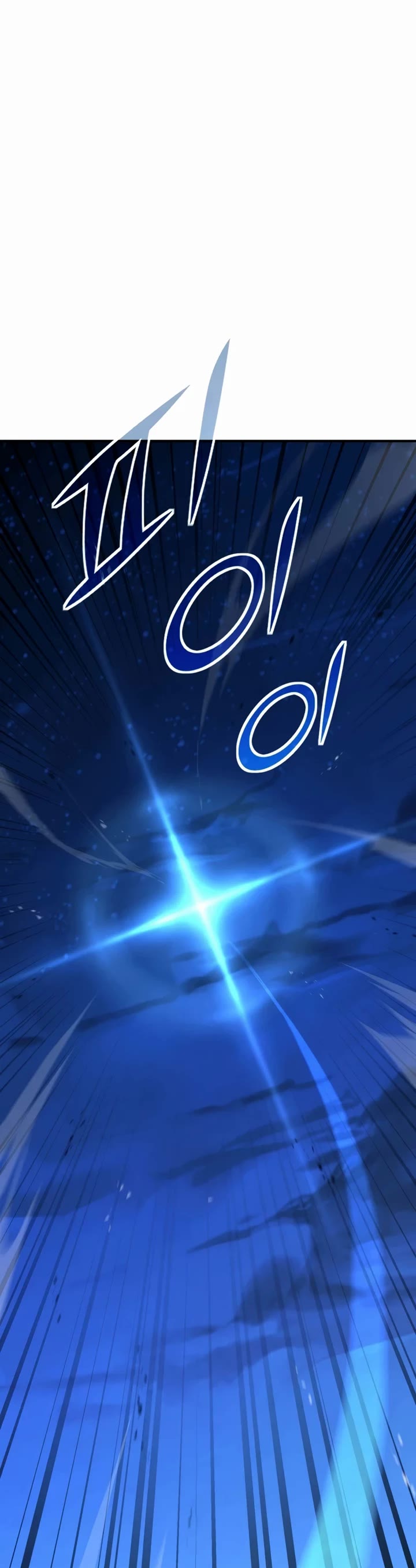 Standard of Reincarnation Chapter 171 page 68 - Chapter 171
