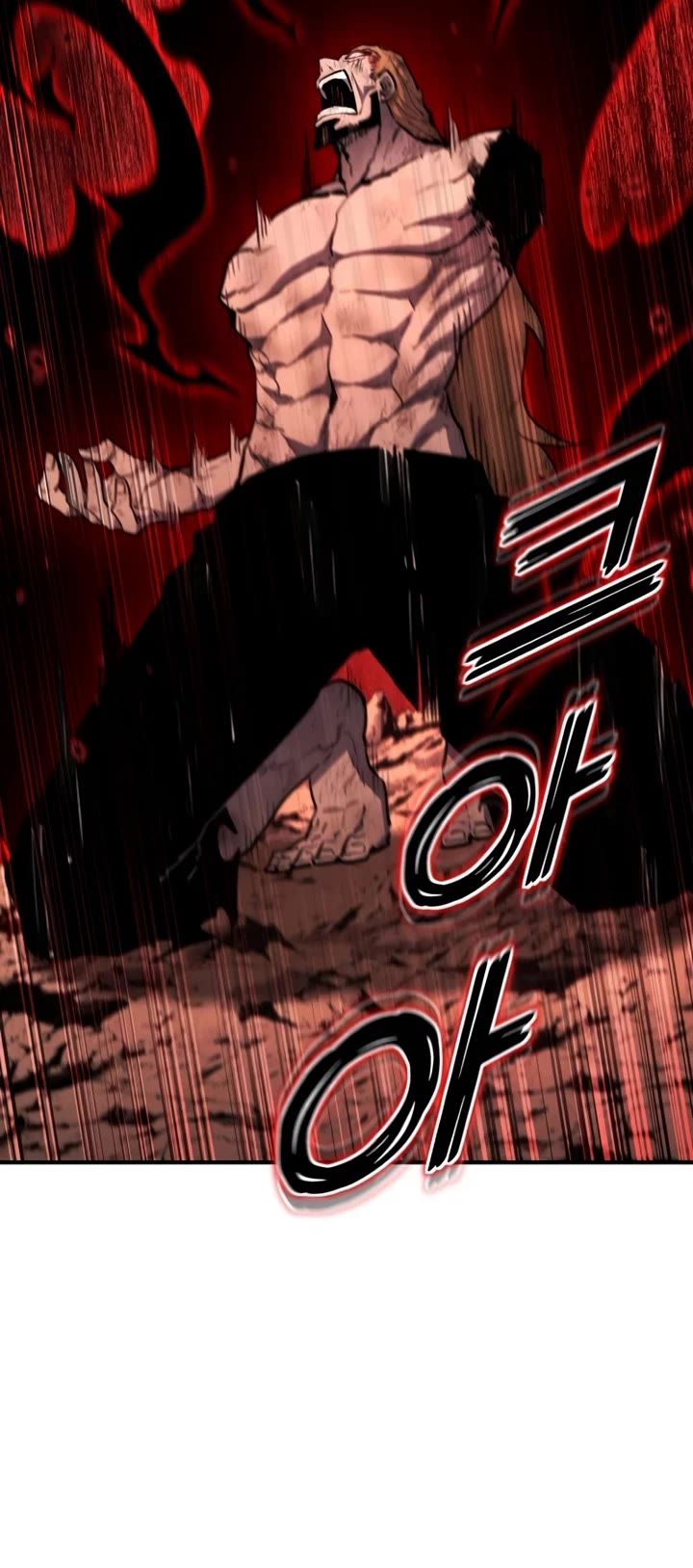 Standard of Reincarnation Chapter 172 page 15 - Chapter 172