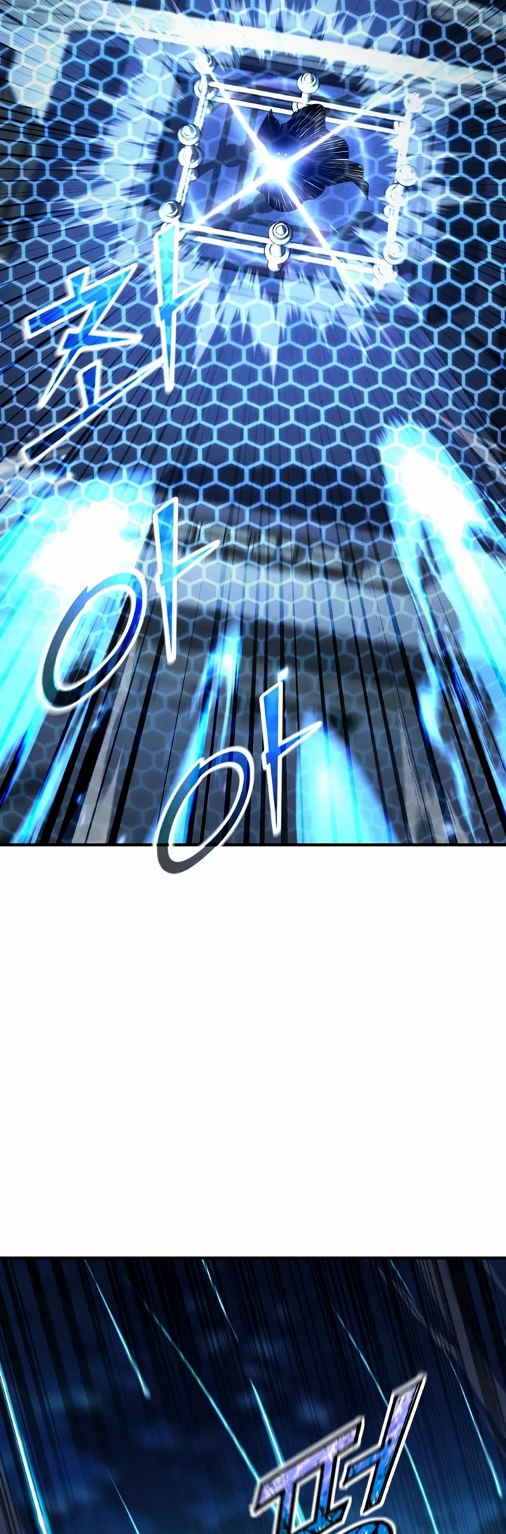 Standard of Reincarnation Chapter 172 page 4 - Chapter 172
