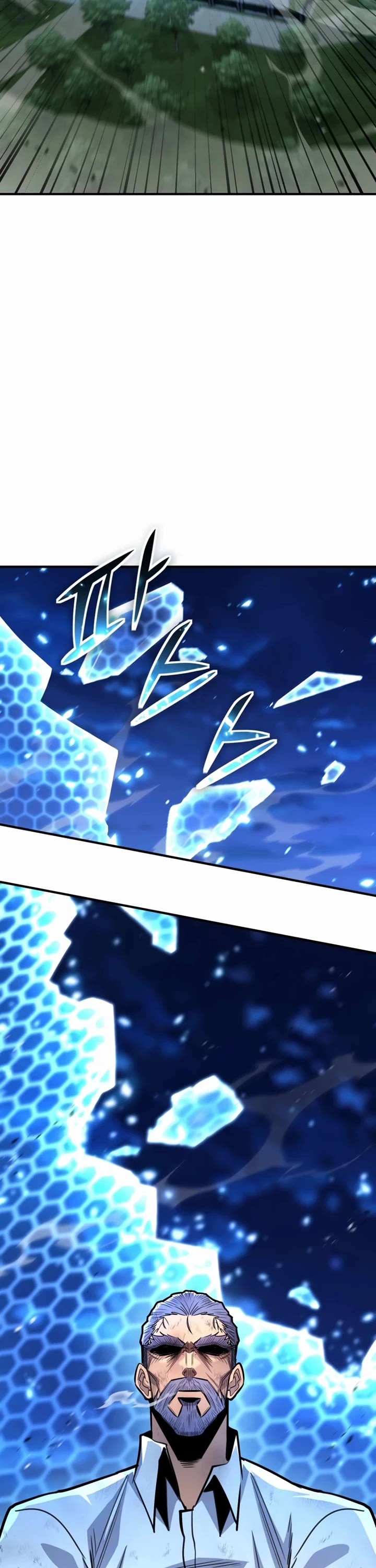 Standard of Reincarnation Chapter 172 page 7 - Chapter 172