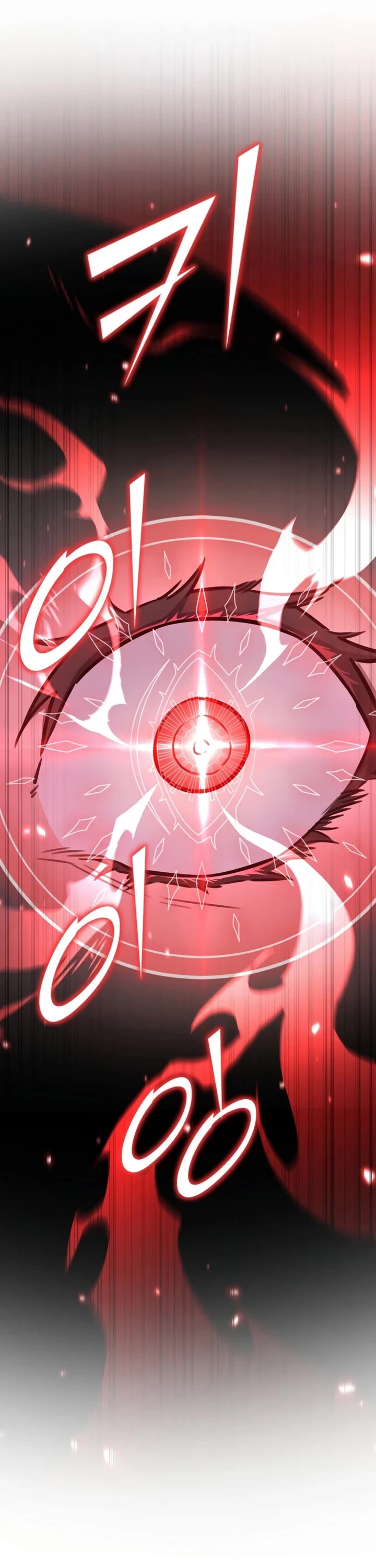 Standard of Reincarnation Chapter 173 page 41 - Chapter 173