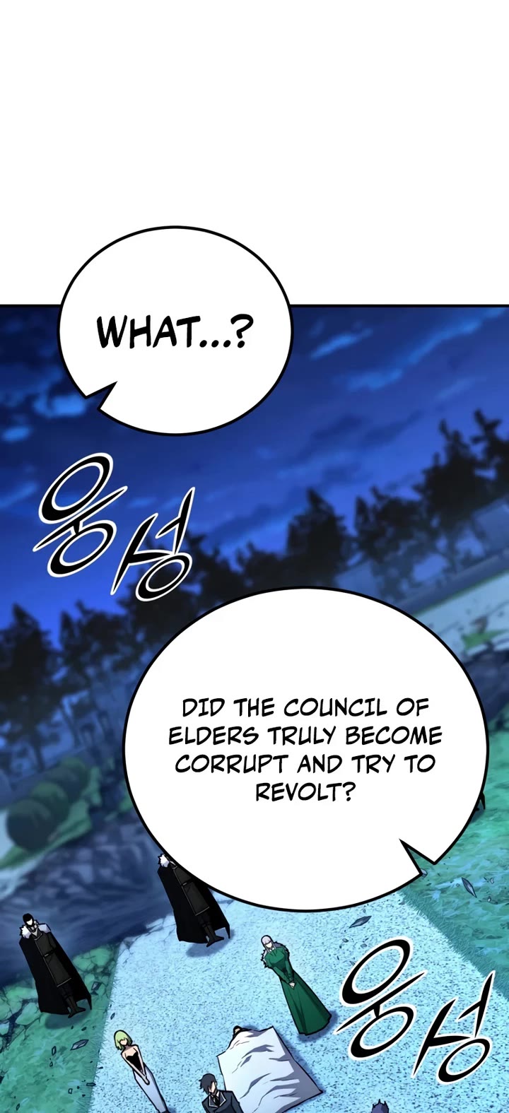 Standard of Reincarnation Chapter 173 page 43 - Chapter 173