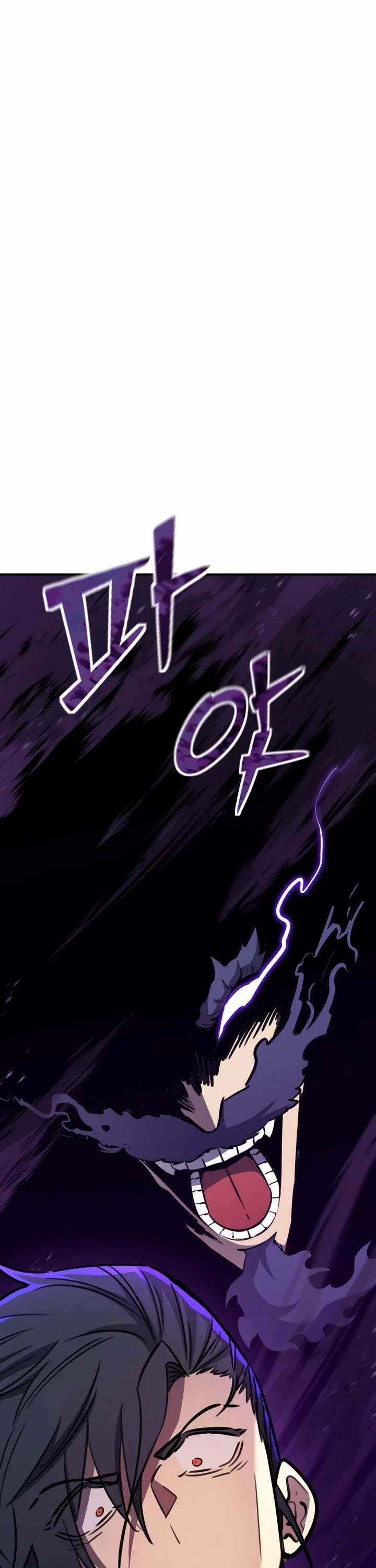 Standard of Reincarnation Chapter 174 page 26 - Chapter 174