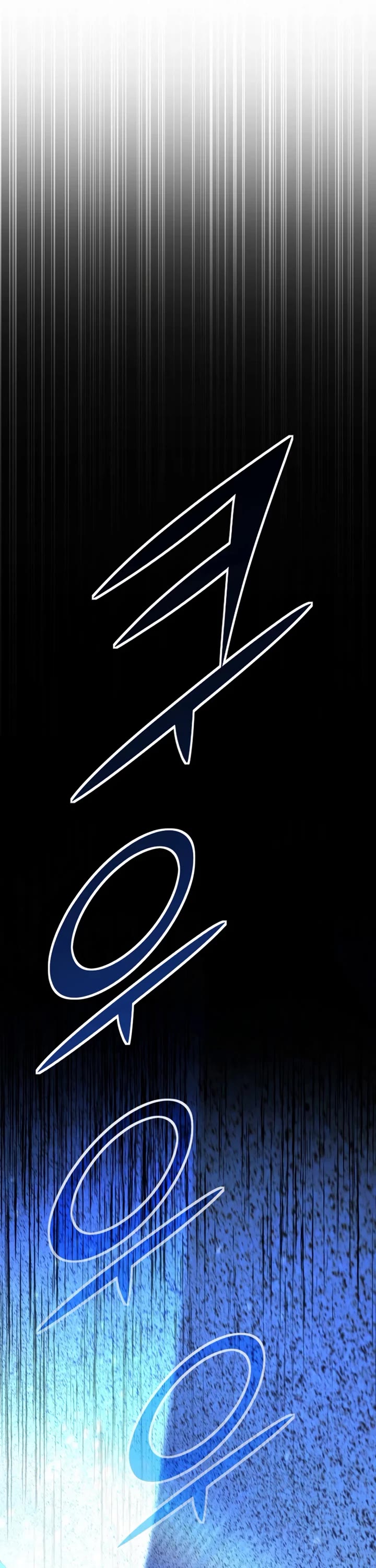 Standard of Reincarnation Chapter 174 page 40 - Chapter 174