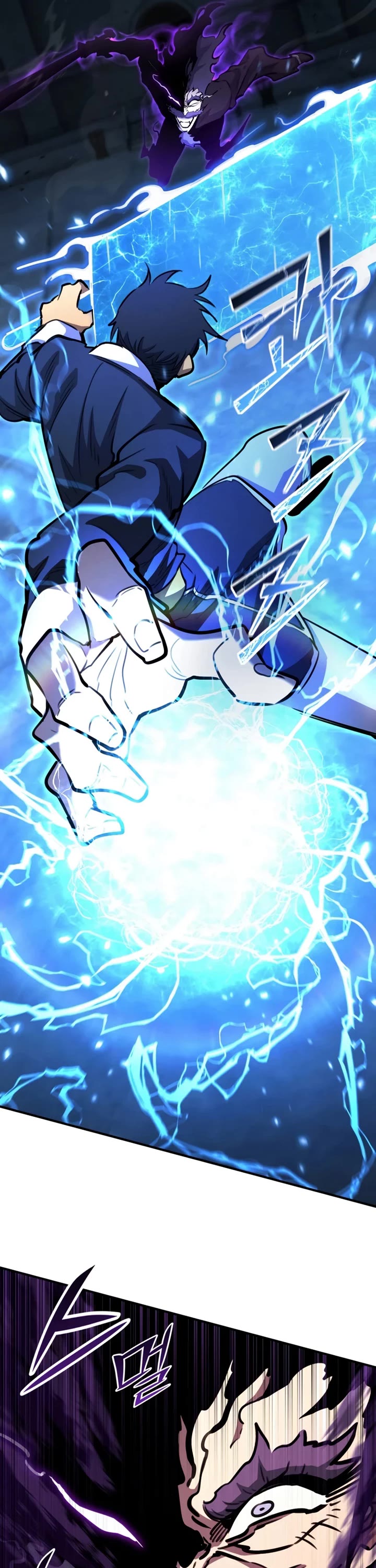 Standard of Reincarnation Chapter 175 page 11 - Chapter 175