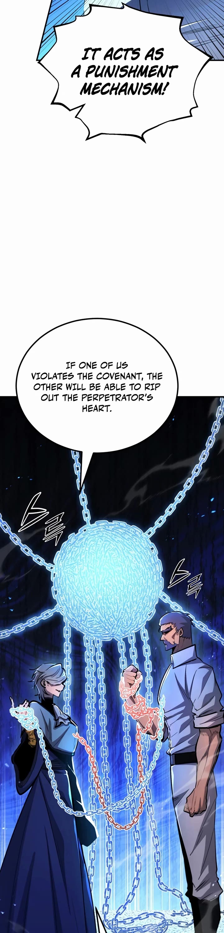 Standard of Reincarnation Chapter 175 page 2 - Chapter 175