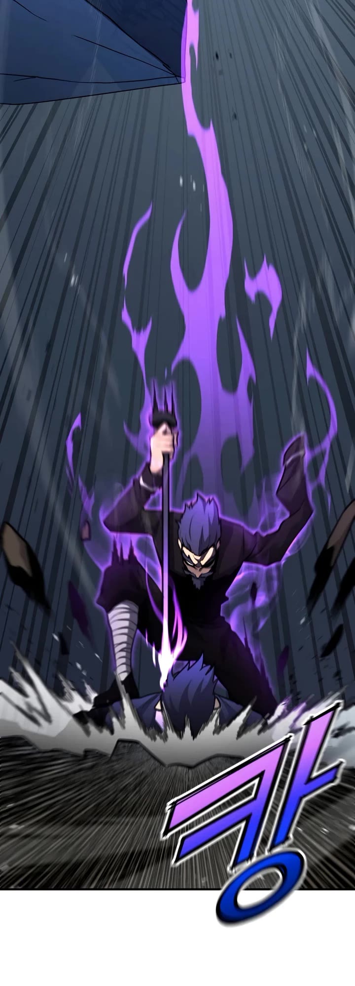 Standard of Reincarnation Chapter 175 page 54 - Chapter 175