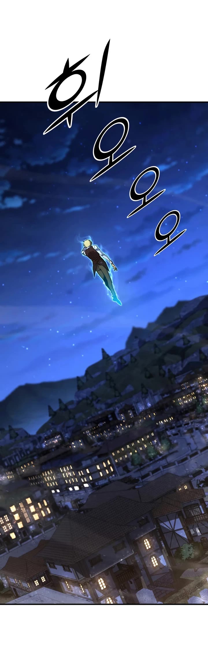 Standard of Reincarnation Chapter 175 page 63 - Chapter 175