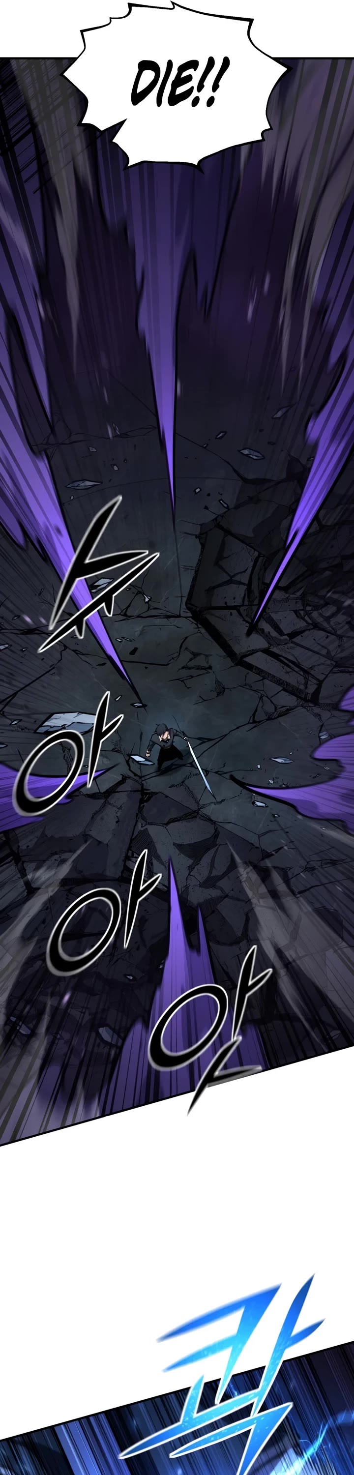 Standard of Reincarnation Chapter 176 page 24 - Chapter 176