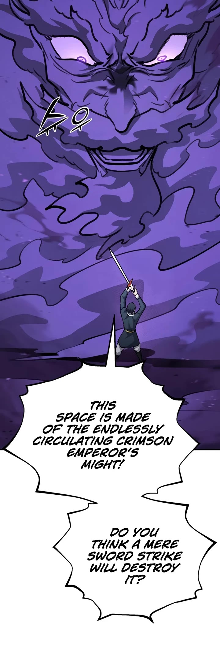 Standard of Reincarnation Chapter 176 page 33 - Chapter 176