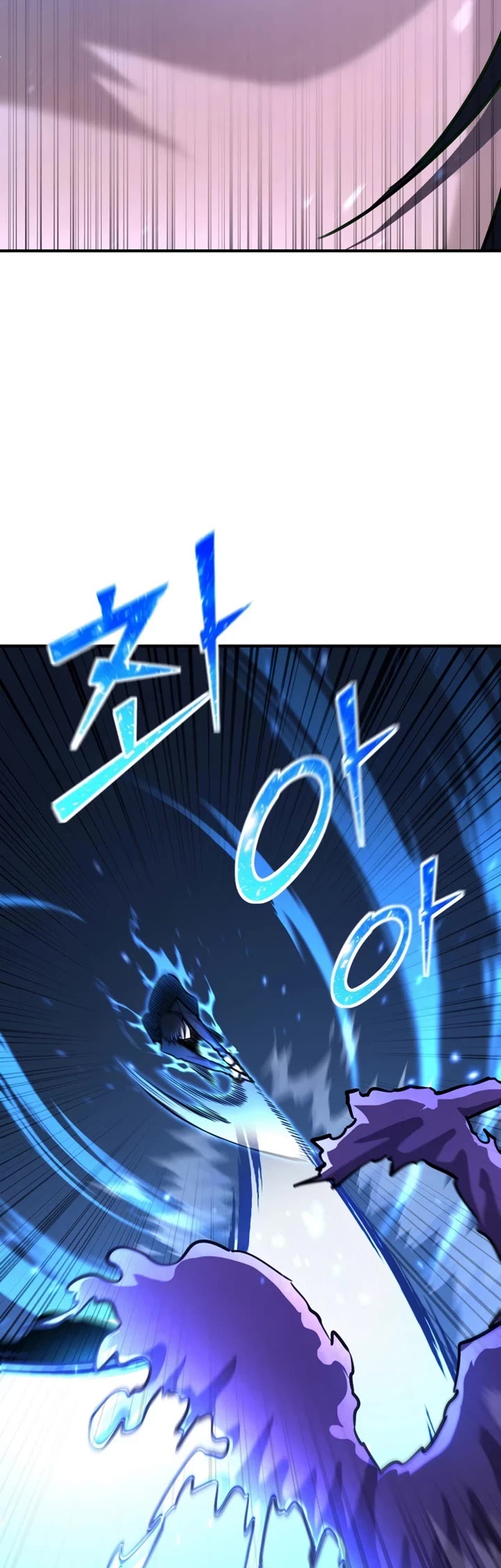 Standard of Reincarnation Chapter 176 page 57 - Chapter 176