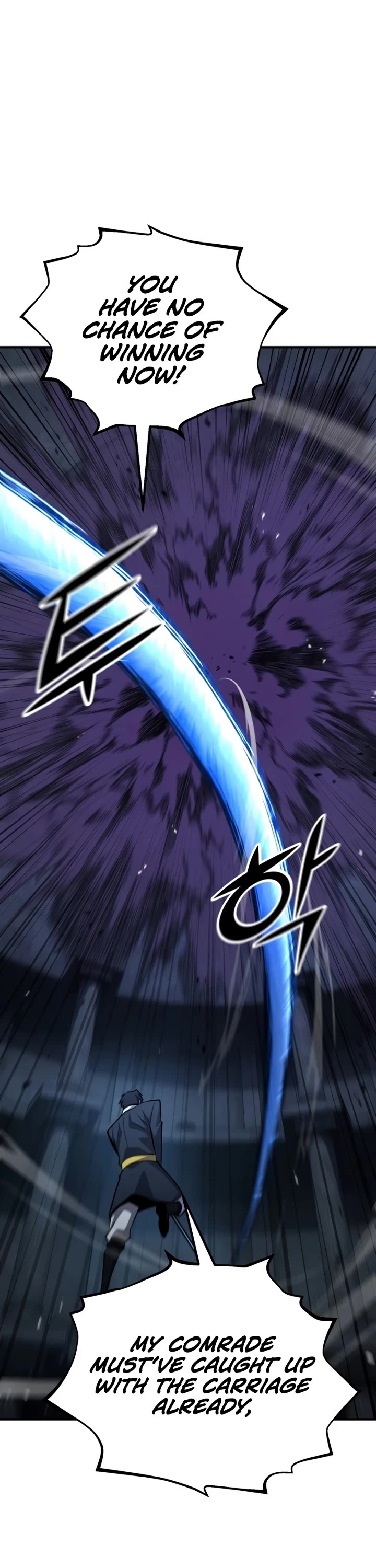 Standard of Reincarnation Chapter 176 page 6 - Chapter 176