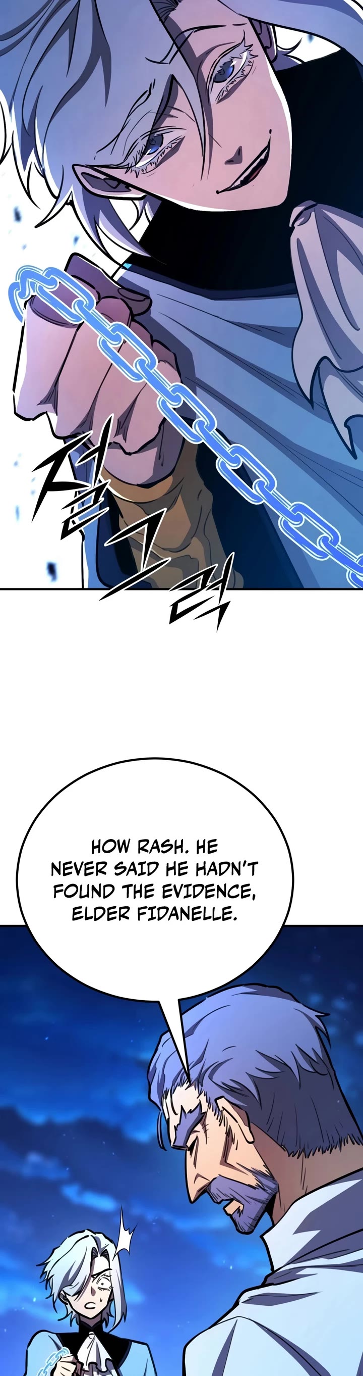 Standard of Reincarnation Chapter 177 page 12 - Chapter 177