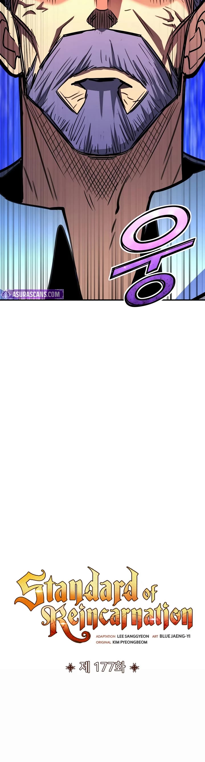 Standard of Reincarnation Chapter 177 page 20 - Chapter 177