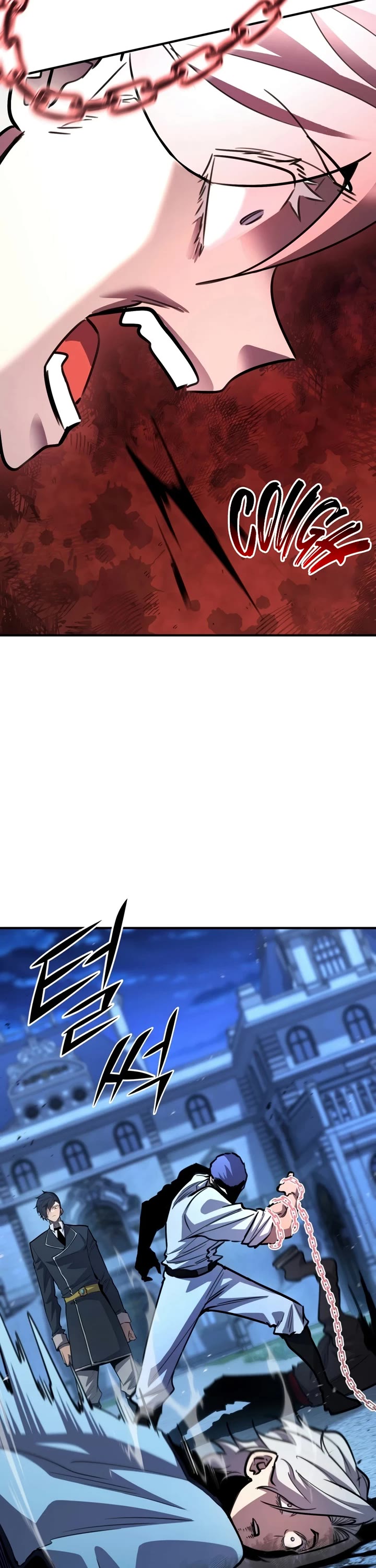 Standard of Reincarnation Chapter 177 page 38 - Chapter 177
