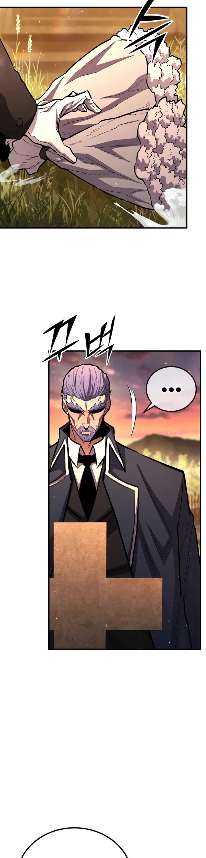 Standard of Reincarnation Chapter 178 page 12 - Chapter 178