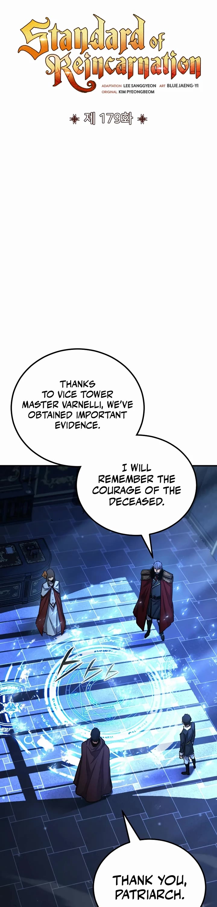 Standard of Reincarnation Chapter 179 page 17 - Chapter 179