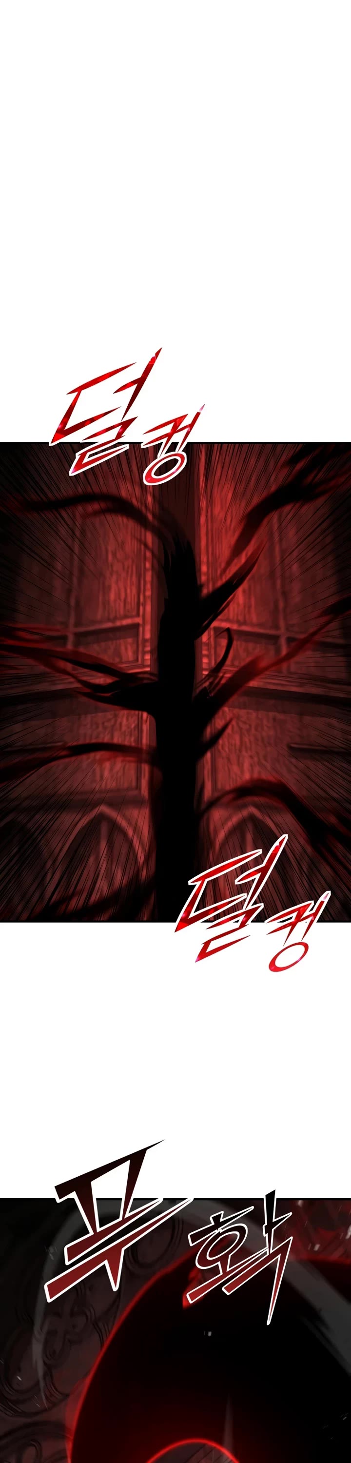Standard of Reincarnation Chapter 179 page 2 - Chapter 179