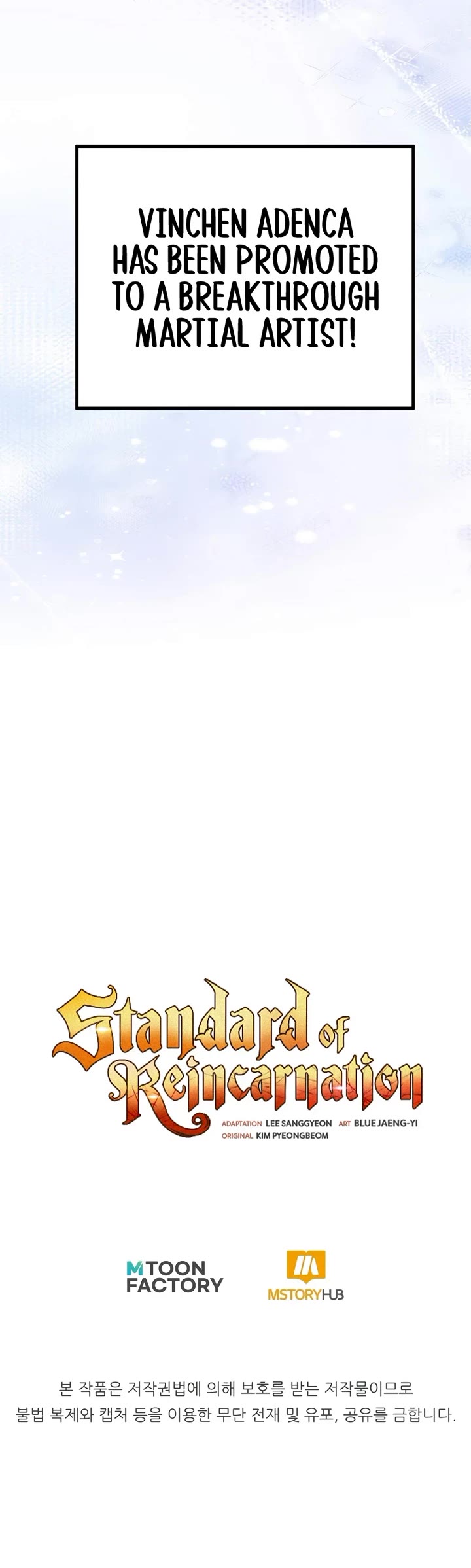 Standard of Reincarnation Chapter 179 page 58 - Chapter 179