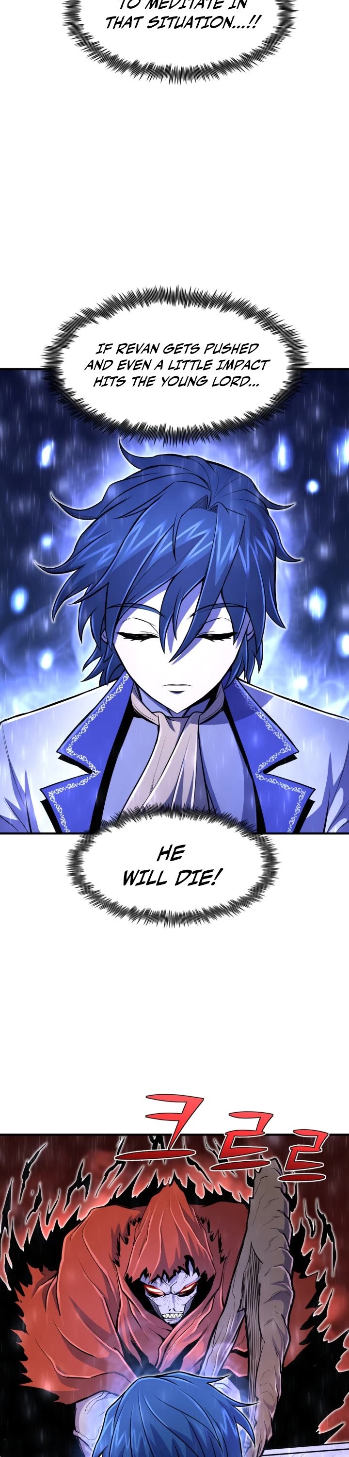 Standard of Reincarnation Chapter 18 page 10 - Chapter 18