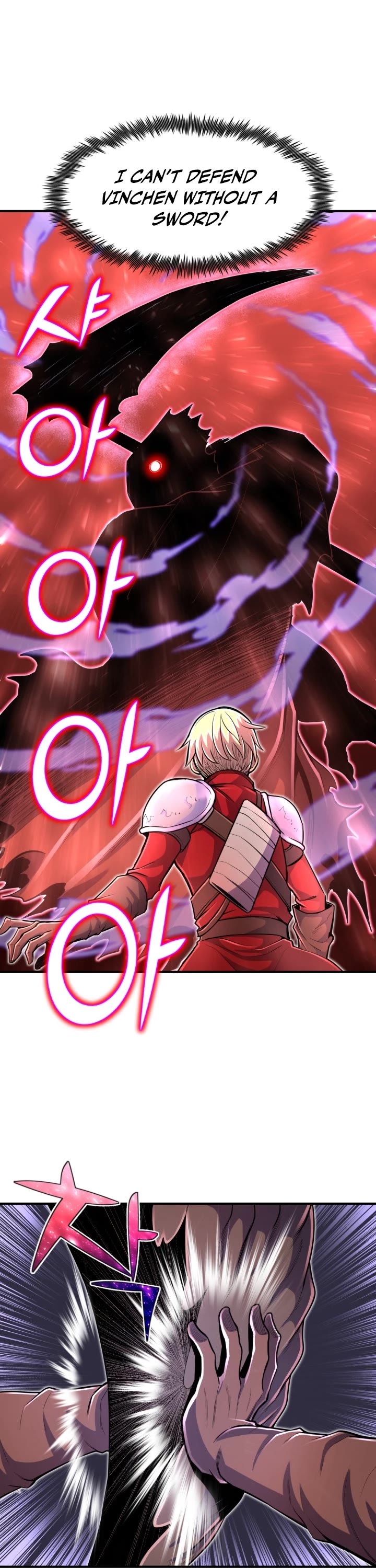 Standard of Reincarnation Chapter 18 page 19 - Chapter 18