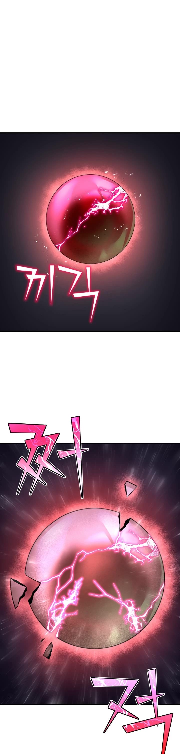 Standard of Reincarnation Chapter 18 page 24 - Chapter 18