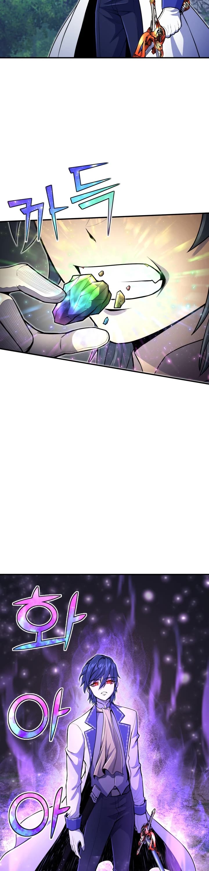 Standard of Reincarnation Chapter 18 page 31 - Chapter 18