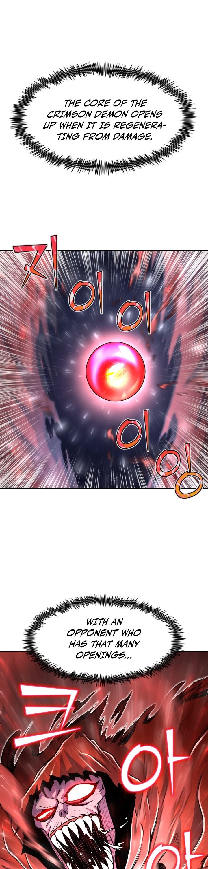 Standard of Reincarnation Chapter 18 page 36 - Chapter 18