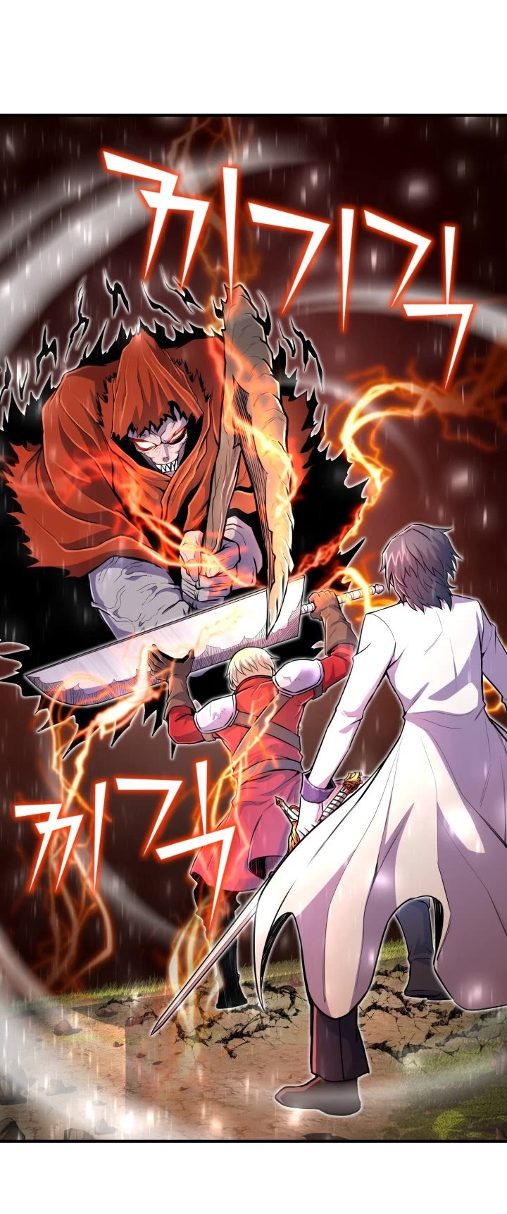 Standard of Reincarnation Chapter 18 page 6 - Chapter 18