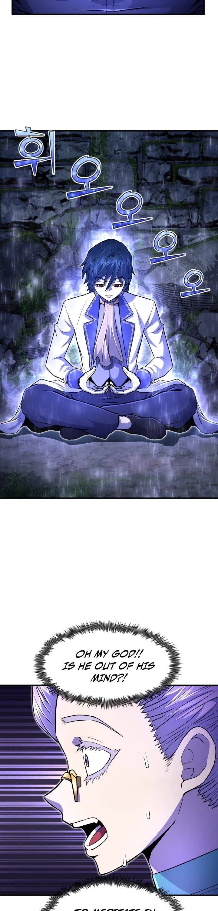 Standard of Reincarnation Chapter 18 page 9 - Chapter 18