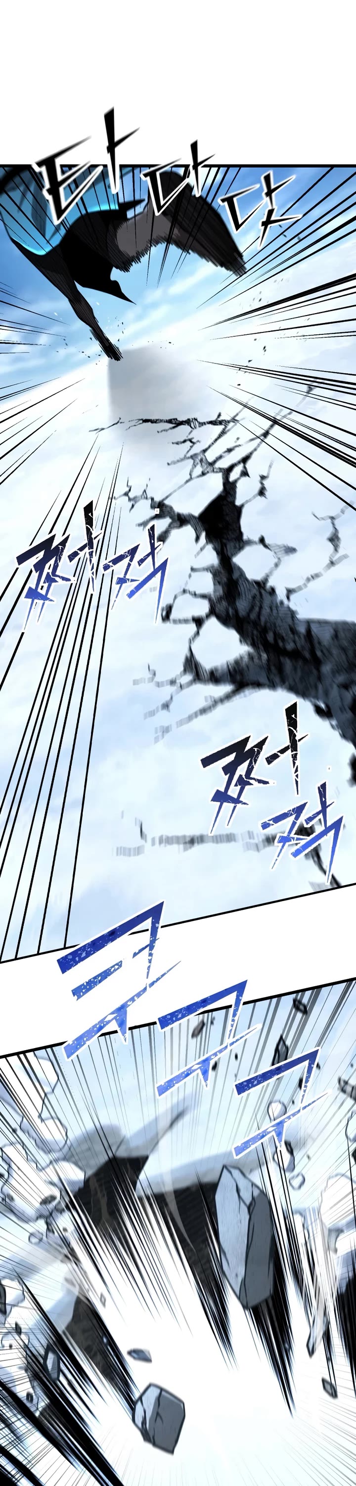 Standard of Reincarnation Chapter 181 page 14 - Chapter 181