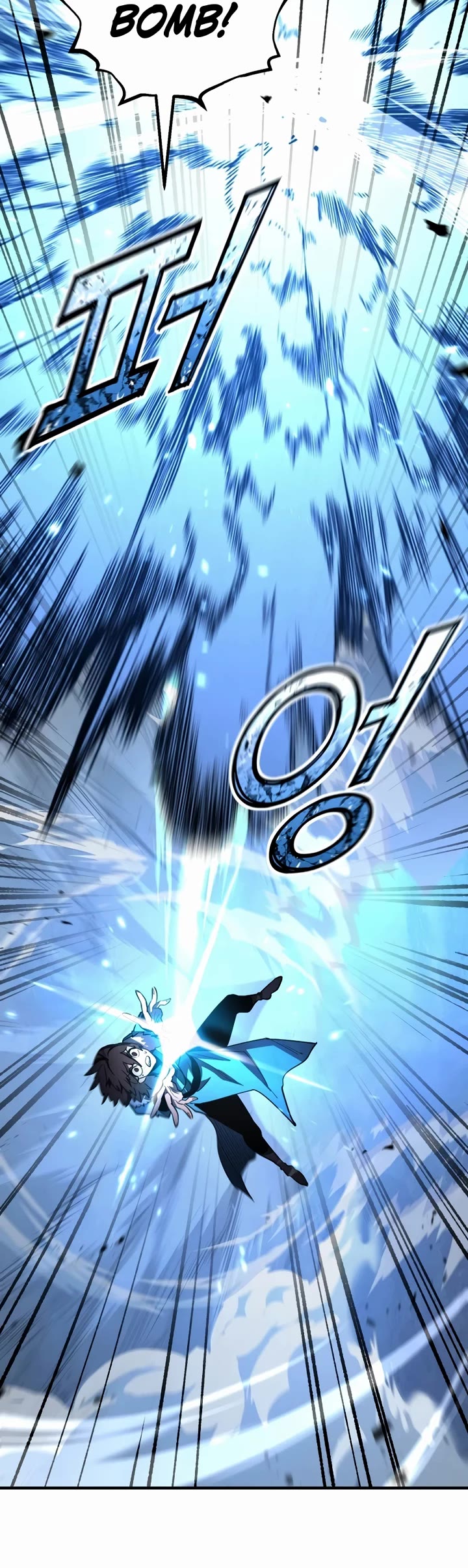 Standard of Reincarnation Chapter 181 page 19 - Chapter 181