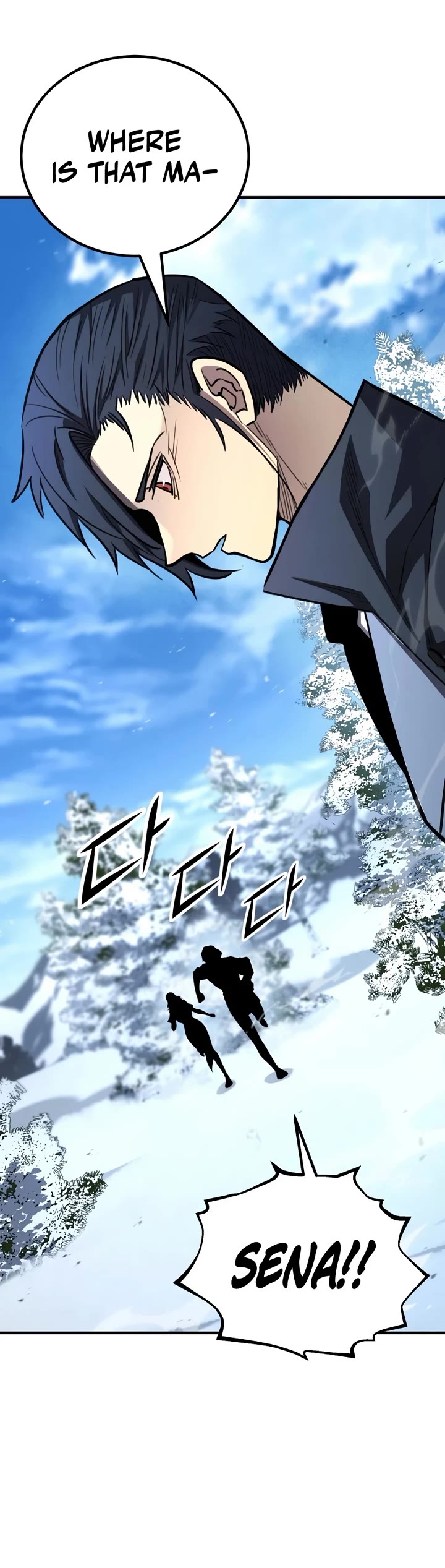 Standard of Reincarnation Chapter 181 page 39 - Chapter 181