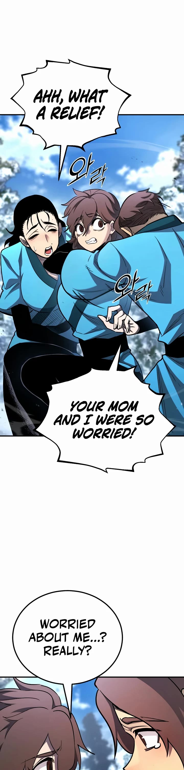 Standard of Reincarnation Chapter 181 page 41 - Chapter 181