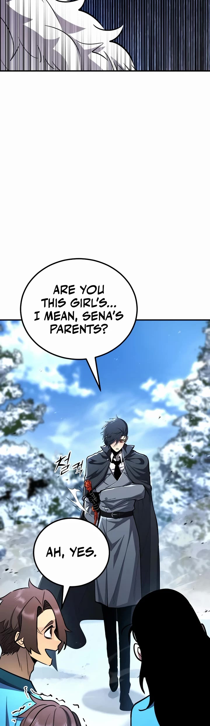 Standard of Reincarnation Chapter 181 page 43 - Chapter 181