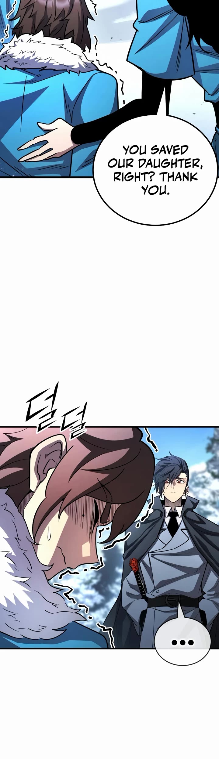 Standard of Reincarnation Chapter 181 page 44 - Chapter 181