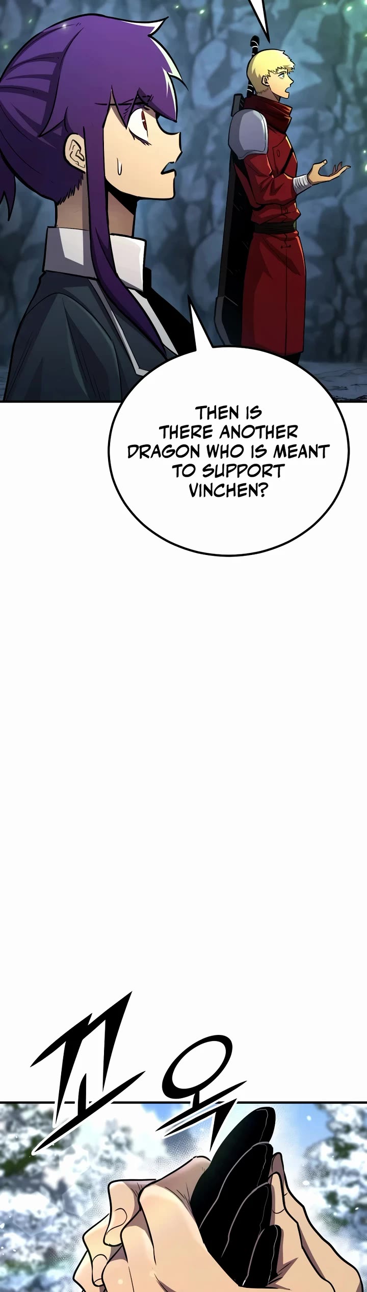 Standard of Reincarnation Chapter 181 page 55 - Chapter 181