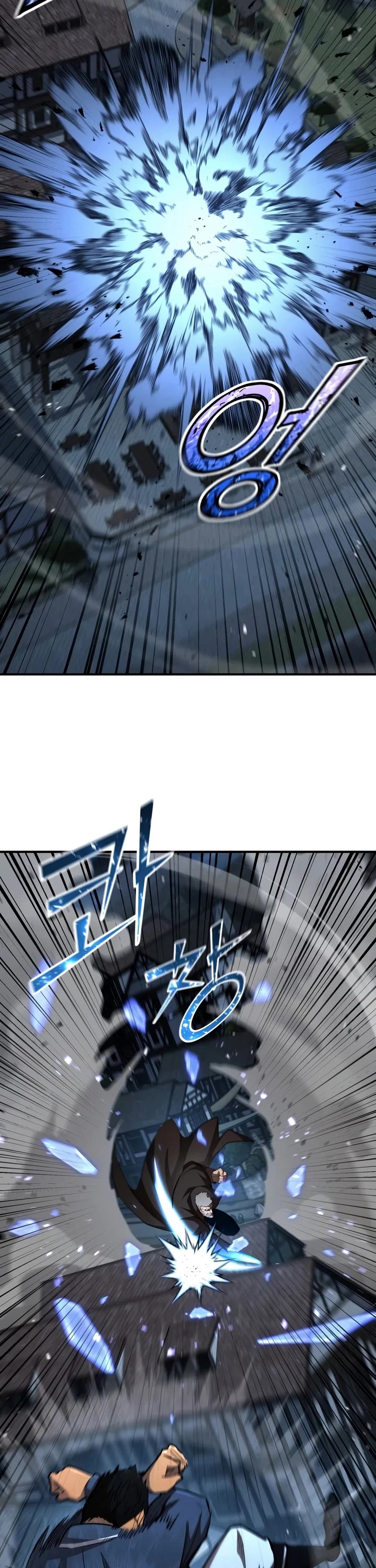 Standard of Reincarnation Chapter 185 page 22 - Chapter 185