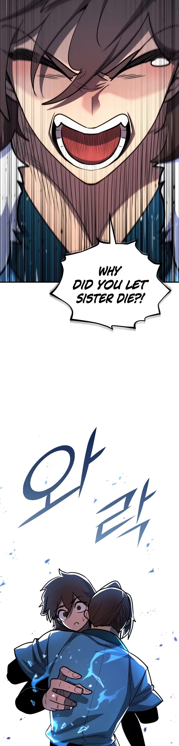 Standard of Reincarnation Chapter 186 page 42 - Chapter 186