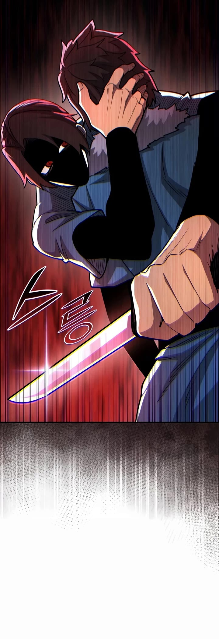 Standard of Reincarnation Chapter 186 page 45 - Chapter 186