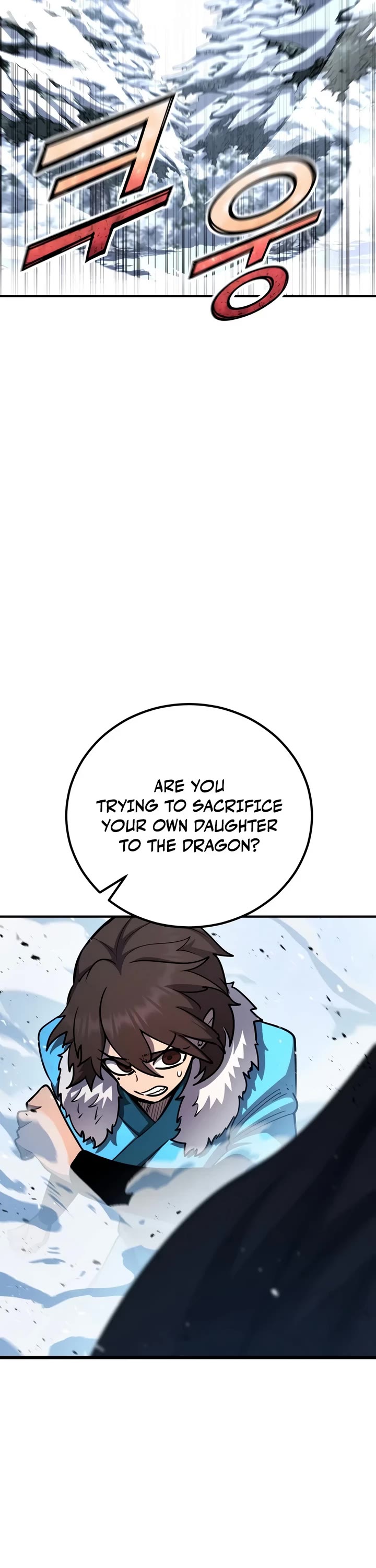 Standard of Reincarnation Chapter 186 page 47 - Chapter 186