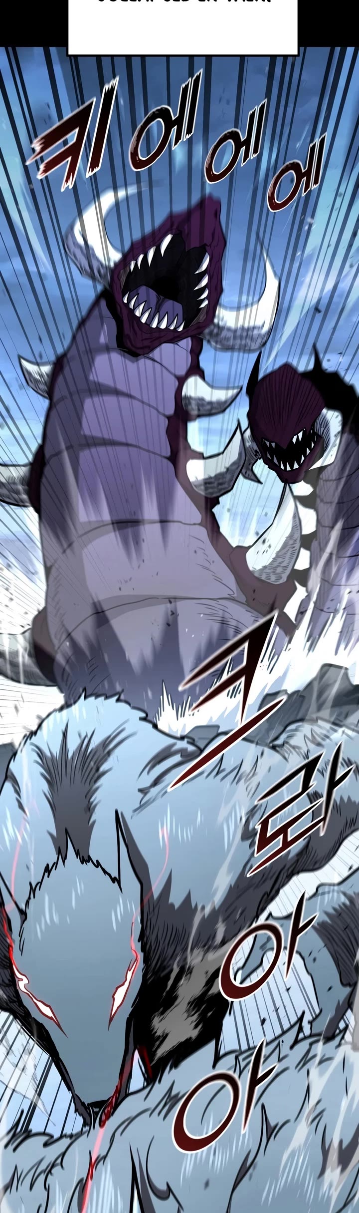 Standard of Reincarnation Chapter 187 page 34 - Chapter 187