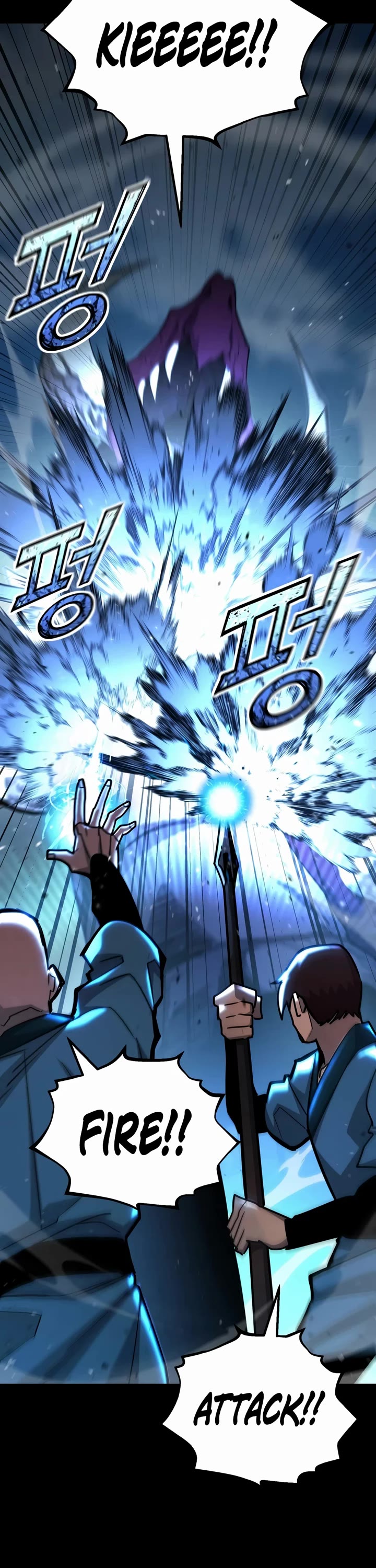 Standard of Reincarnation Chapter 187 page 37 - Chapter 187
