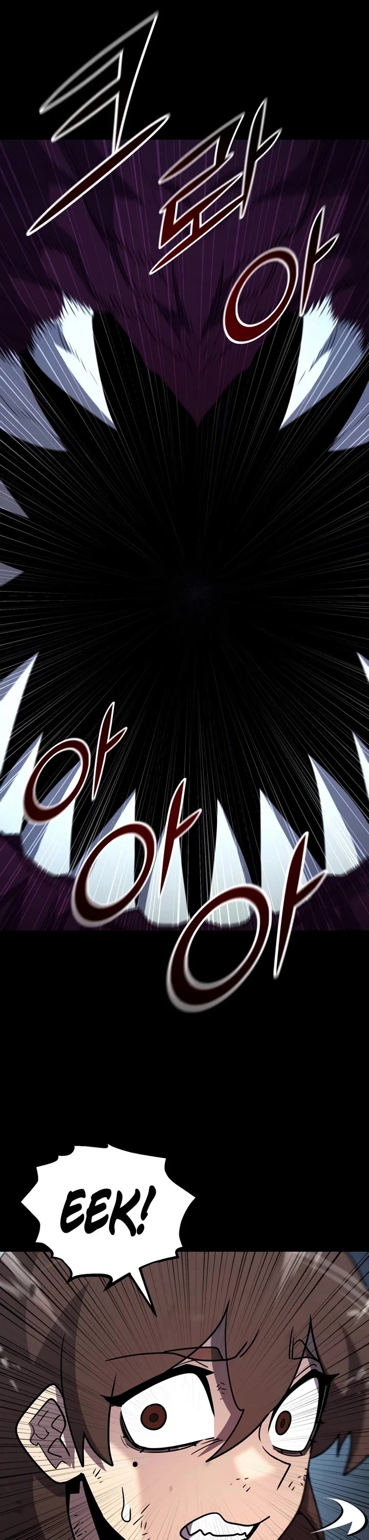 Standard of Reincarnation Chapter 187 page 46 - Chapter 187