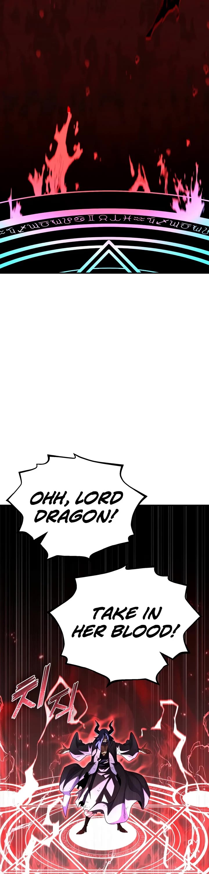 Standard of Reincarnation Chapter 188 page 12 - Chapter 188
