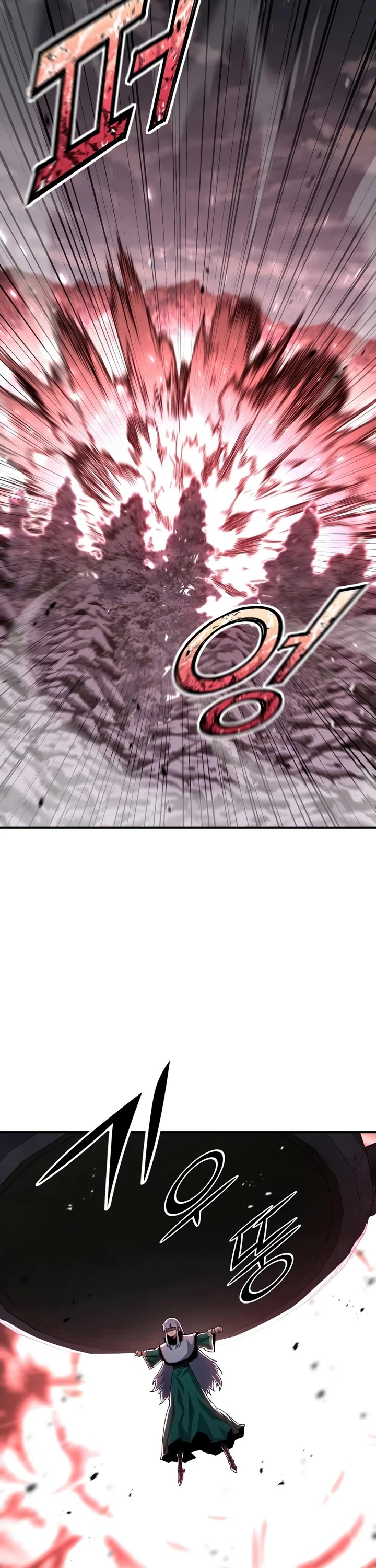 Standard of Reincarnation Chapter 188 page 38 - Chapter 188