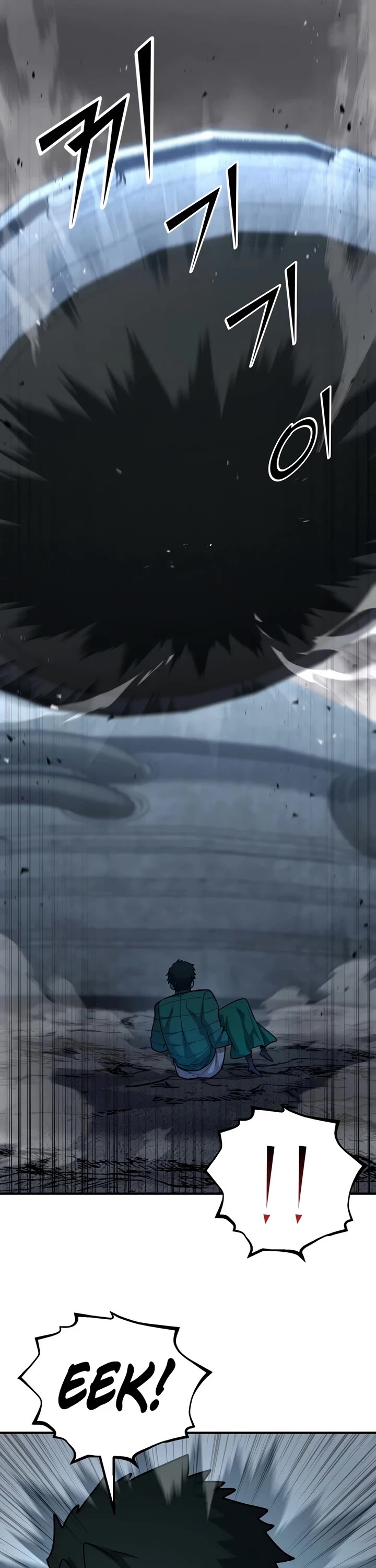 Standard of Reincarnation Chapter 188 page 41 - Chapter 188