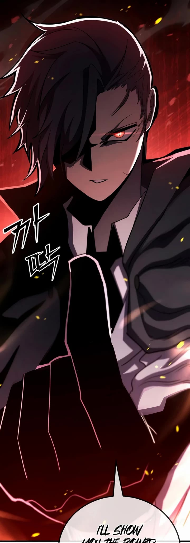 Standard of Reincarnation Chapter 188 page 56 - Chapter 188